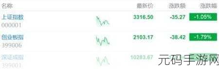 bdy49.fnn热点黑料,热点情报大作战