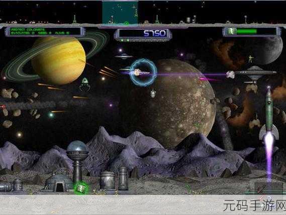 星球守护者全新版本震撼发布,飞行射击新体验等你来战