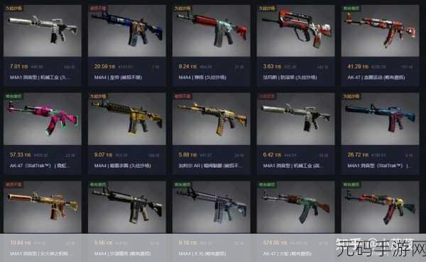 csgo箱子钥匙价格一览,手游皮肤宝箱开箱钥匙价格大全