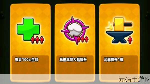 宫爆老奶奶2 22.1.30版本盛大更新,乐趣无限升级!