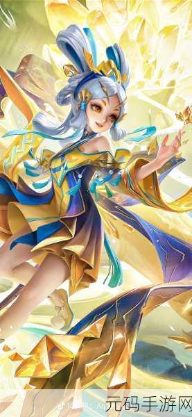 王者荣耀小乔兔年限定皮肤价格大揭秘