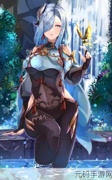申鹤坐钢筋咬铁球流牛奶,申鹤:钢铁少女的奶香时光