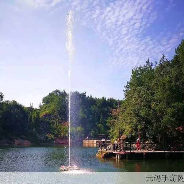 尖叫喷泉,喷泉大作战