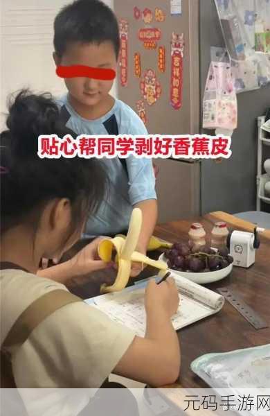 同桌骗我去家里写作业结果他,同桌竟在我家做这种事?!【攻略】