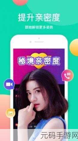 成品禁用短视频app网页,手游防沉迷网页版屏蔽工具