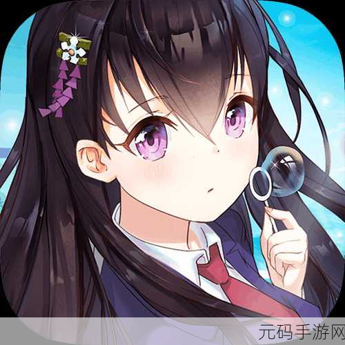校花梦工厂内购版震撼发布,美少女养成新纪元开启