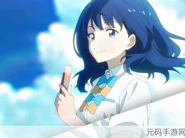 八奈见杏菜,「八奈見杏菜 ~運命の出会い~」