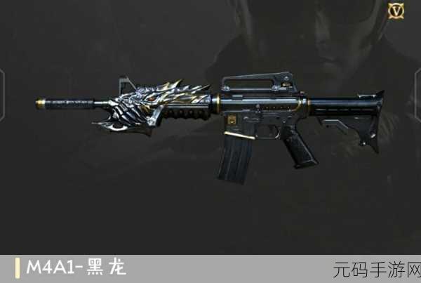m4a1的秘密,M4A1:枪王的觉醒