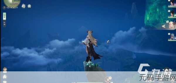 剑道星魂手游新版本震撼发布,御剑飞行,修仙之旅再启新程