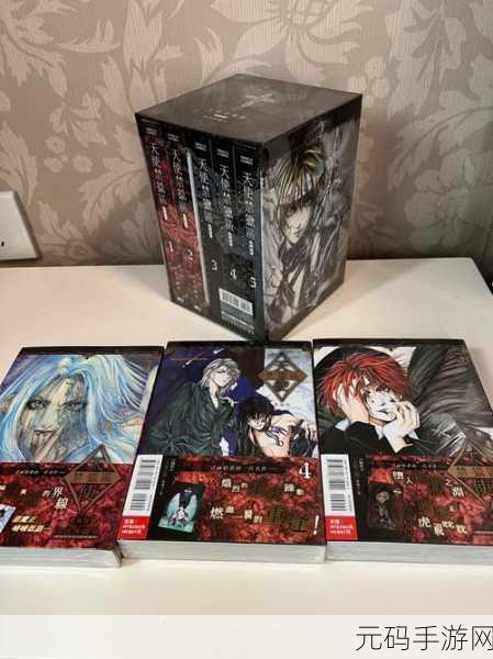 敌伦交换小说第11部分,禁忌之恋:第11章