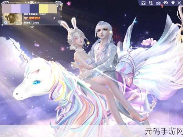 梦幻炫舞小米游戏独家下载,掌上炫舞新体验,舞动指尖的激情