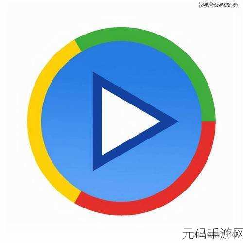 免费下载黄片软件,高清视频播放器 - 免费观影神器