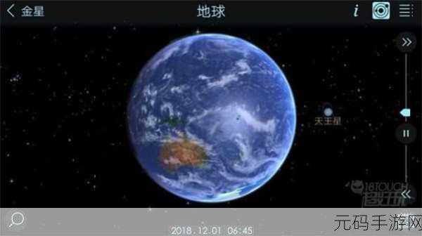 XXXXXL19Dfm2021,超大星球:银河冒险2021