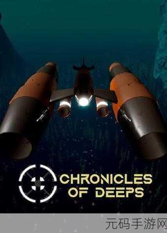 Deity游戏全新步行模拟体验,轻松休闲益智新选择