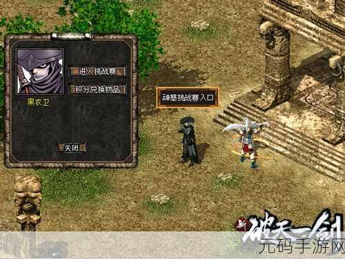 经典连线大作战新版本震撼发布,益智挑战再升级,乐趣无限