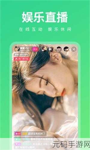 污视频app大全,精彩短视频聚合平台