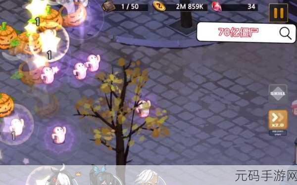 瞬移，2D横版动作冒险新游中文版震撼发布，探索无限可能