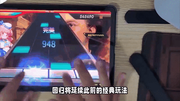 音律节奏大师免费下载，音乐挑战闯关类手游新体验