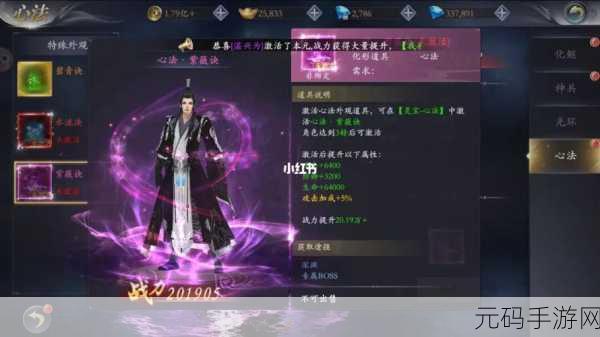 经典消星星手游新版本震撼发布,全新玩法与福利等你来体验