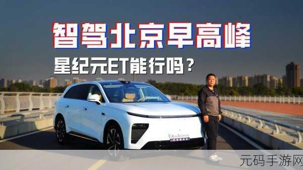 166fun热点黑料官网,166fun游戏社区