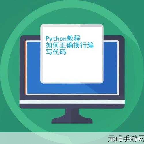 人狗大战java代码视频教程大全,萌宠大作战 - 趣味编程教程