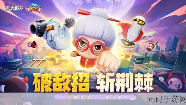 资讯类型,新游戏发布