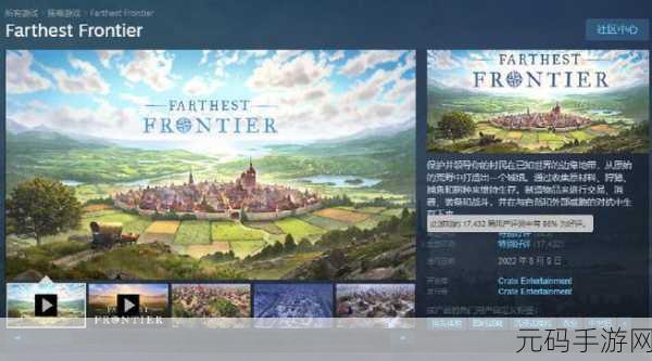 资讯类型,新游戏发布