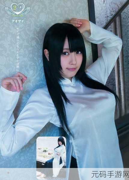 XXXX18一20岁HD,XXXX青春版HD
