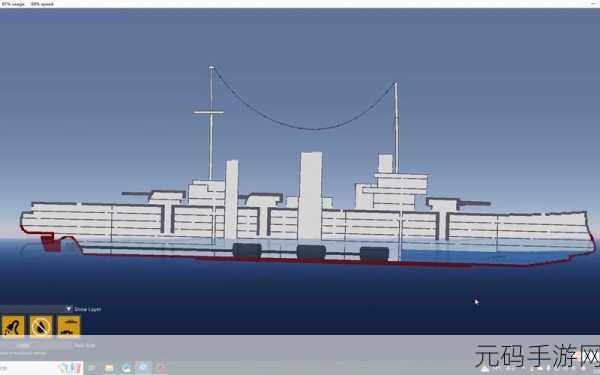 沉船模拟器1.5震撼发布,深海探险,沉浸式体验等你来挑战