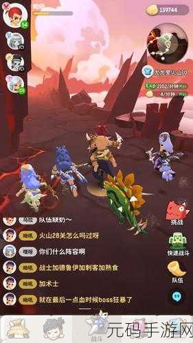 不休的乌拉拉,黑市物价与宝石合成消费全解析