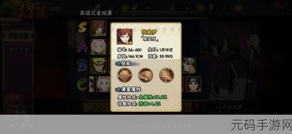 火影忍者耐磨测试,火影忍者手游稳定性测试