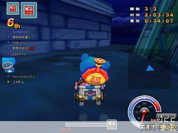 跑跑卡丁车手游1.32.2版本盛大更新,经典端游情怀再现