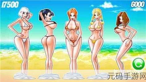 18+游戏,成人向游戏
