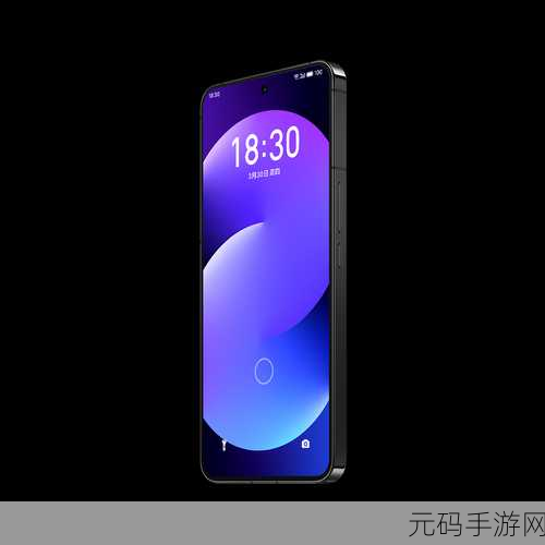 魅族领克08手机,领克08游戏手机 - 魅族出品