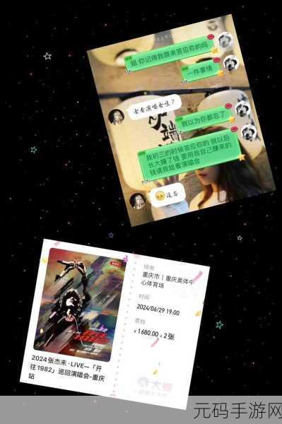 一个好姐姐的D3申字,姐姐带你上D3!