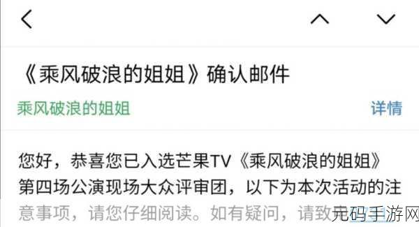 一个好姐姐的D3申字,姐姐带你上D3!