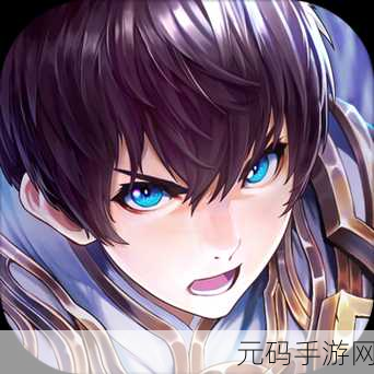 骑士大师3D手游全新版本震撼上线,多元作战模式引领策略新风尚