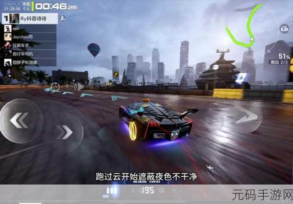卡车伴侣游戏全新版本震撼发布,赛车竞速体验全面升级