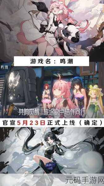 黑月手游新版本震撼发布,二次元横版格斗新体验等你来战