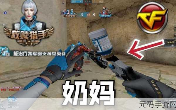 英雄猎手新版本震撼发布,动作射击新体验等你来战