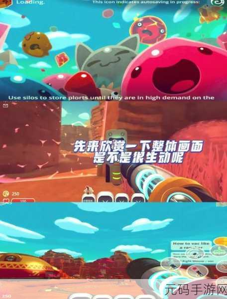 史莱姆农场0.1.4版正式上线，休闲养成新体验等你来探索