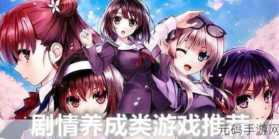 又黄又粗又大又免费的应用,超多福利好礼的休闲手游
