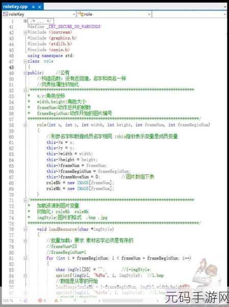 97精产国品一二三,97国产精品游戏