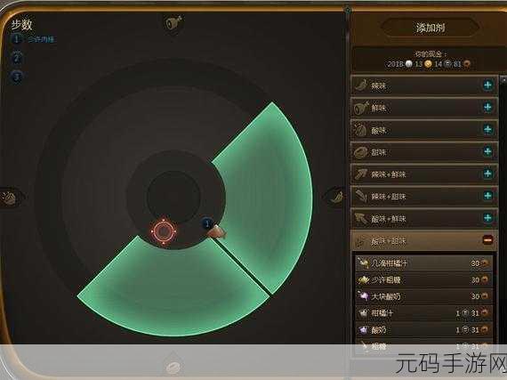 红料网-独家猛料-曝光揭秘,爆料星球-游戏内幕大揭秘