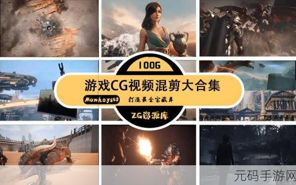 精产一二三产区区视频,精品游戏视频合集