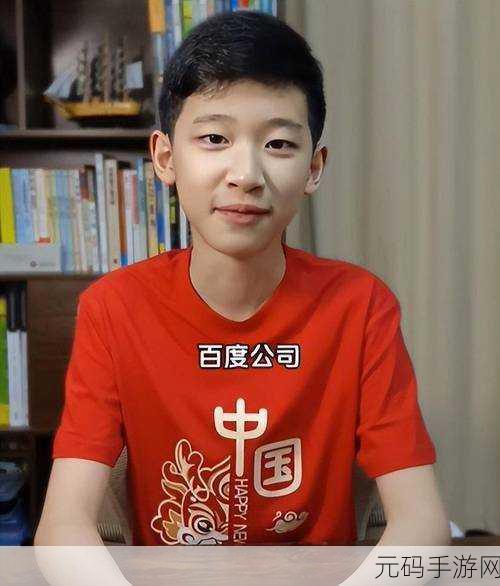 中国新疆XXXXXL19的创始人,新疆XXXXXL19手游创始人