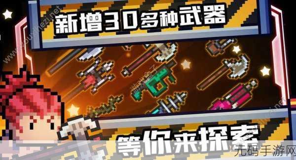 手游资讯,全新休闲养成游戏猫咪盆栽正式发布,趣味无限等你来体验