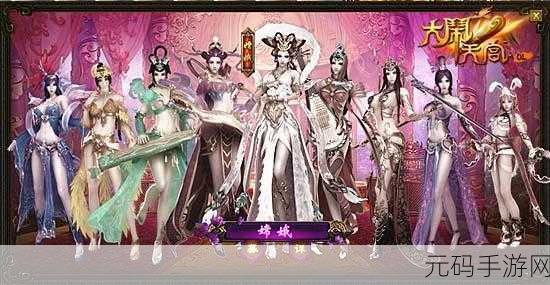 88精产国品一二三产品,88精品国产游戏大集合