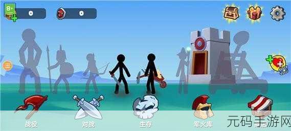 火柴人传说暗影战斗,全新动作冒险手游震撼来袭