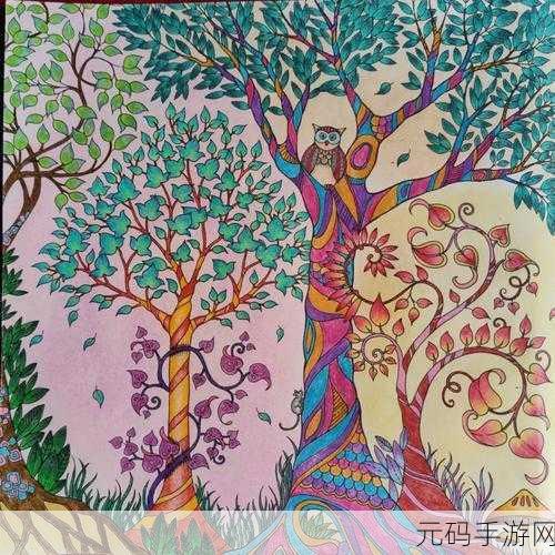 奇妙魔法涂色安卓版全新上线，创意与治愈并存的涂色盛宴